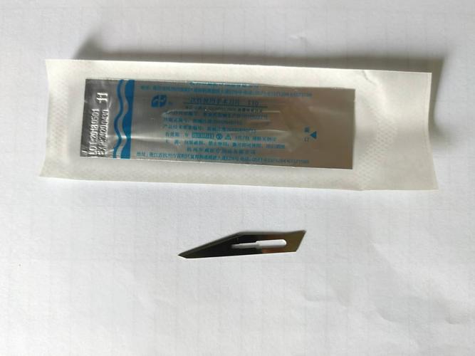 医用缝合与一次性使用医疗用品全解析